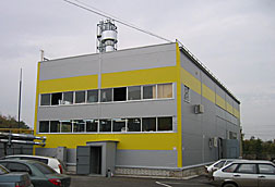 CHP plant for trade center in Lipetsk